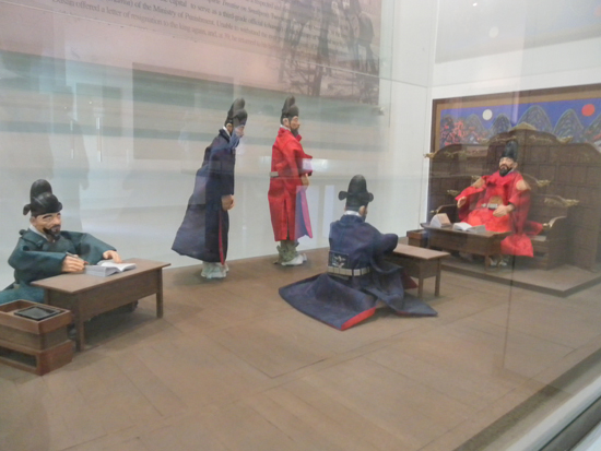 조선시대 군주와 신하의 모습. 경기도 남양주시의 다산 유적지(정약용 유적지)에서 찍은 사진. 
