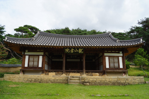 용산서원 용산서원