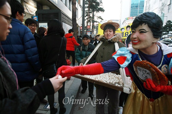 지난해 11월 30일 오후 서울역광장에서 국가보안법 폐지 결의대회가 열렸다