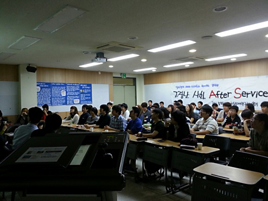 지난 9월 27일, 성균관대 중앙동아리 노동문제연구회는 대학생들과 삼성전자서비스 노동자들과의 간담회를 열었다.