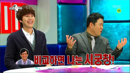  4일 방송된 MBC <라디오스타>의 한 장면. (오른쪽부터) MC 김구라와 규현.