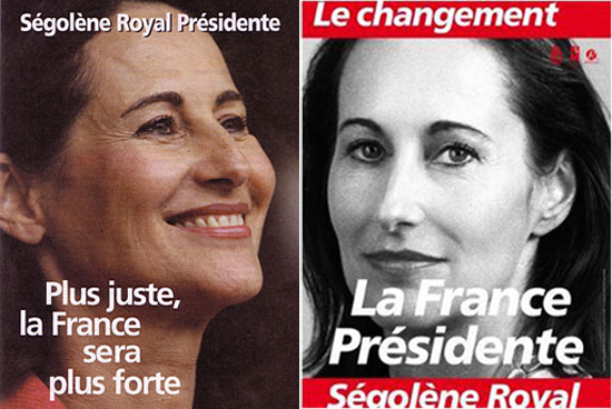 왼쪽은 2007년 루아얄 홍보물이고, 오른쪽은 2007년 루아얄 선거 포스터다. 