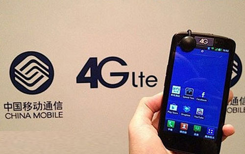 차이나모바일 4G-LTE 및 4G 시연용 휴대폰