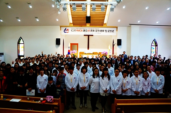 창립65주년을 맞아 회원들과 인천시민이 참가한 가운데 기념식을 갖고 기념사업으로 65명의 어려운 청소년들에게 장학금을 전달하였다. 