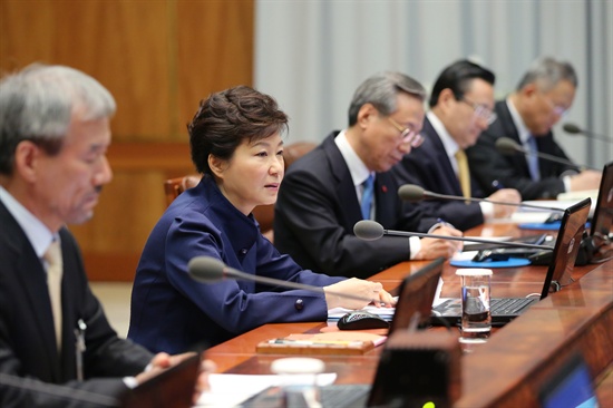 박근혜 대통령이 지난 9일 열린 대통령 주재 수석비서관회의에 발언하고 있다. 