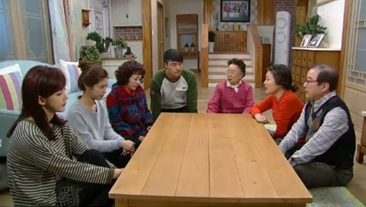 KBS 드라마 "왕가네 식구들"의 한 장면.