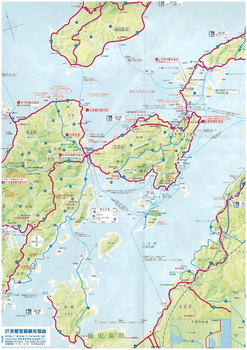 아마쿠사섬 지도