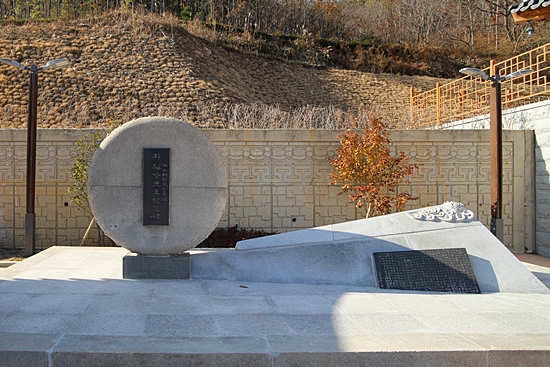 판소리성지에 있는 강산제의 비조 박유전 기념비