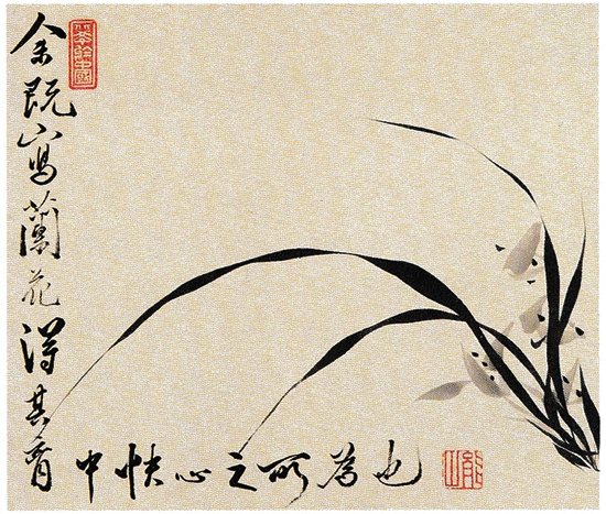 난초, 조희룡, 19세기 전반, 종이에 수묵, 22.5x26.7cm, 개인소장 -<명작순례> 149쪽-