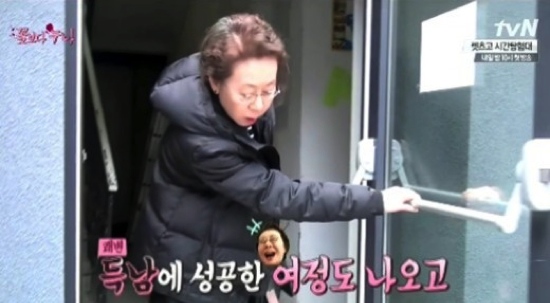 지난 20일 방영한 tvN <꽃보다 누나> 한 장면