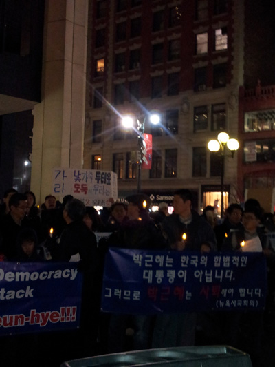 부정당선 1년, 박근혜 사퇴촉구 해외동포 동시 촛불시위
