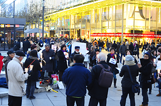 지난 20일 프랑크푸르트에서 열린 부정선거 규탄집회