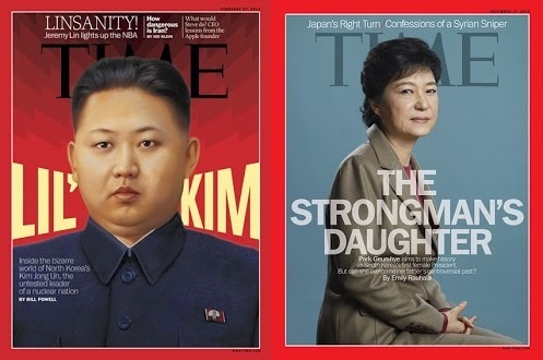 미국 시사주간지 <타임> 인터넷판 표지의 김정은과 박근혜.