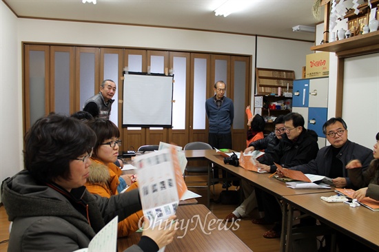 무코지마 '히토코토카이' 방재마을을 방문한 군포의제 21 방문자들