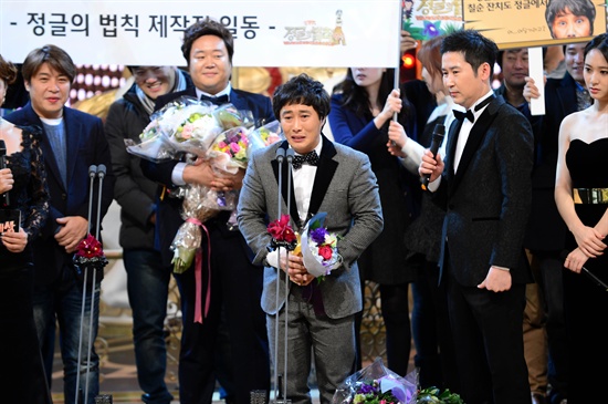  3년 간의 도전 끝에 김병만이 <2013 SBS 연예대상>에서 대상을 받았다.