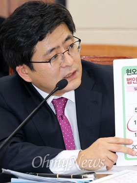 박원석 정의당 의원. 