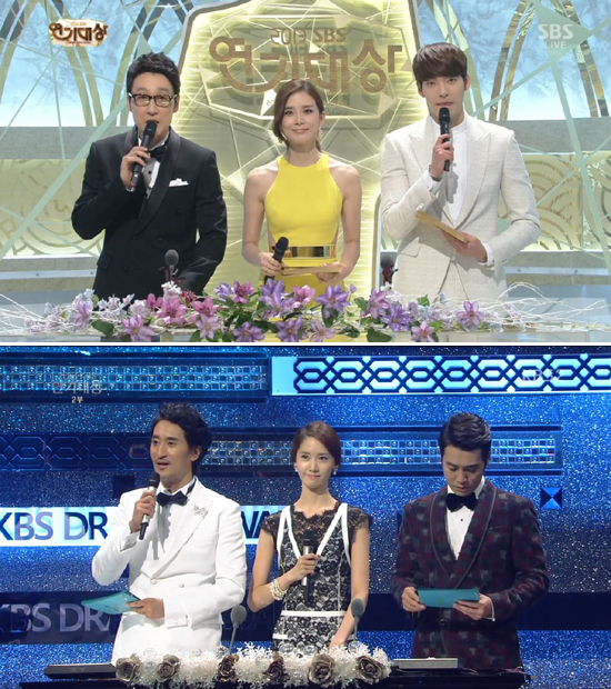  SBS와 KBS가 같은 날 개최한 <2013 연기대상 시상식>