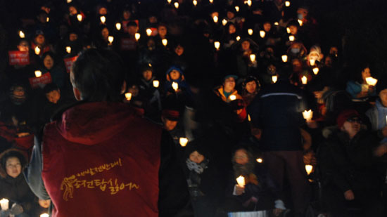 이계삼 대책위 사무국장이 추진 경위를 설명하고 있다. 