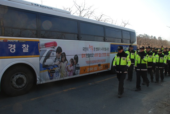 지난 6일 밀양시 상동면 도곡리 고답마을에서 경찰과 주민간의 충돌이 발생했다.  