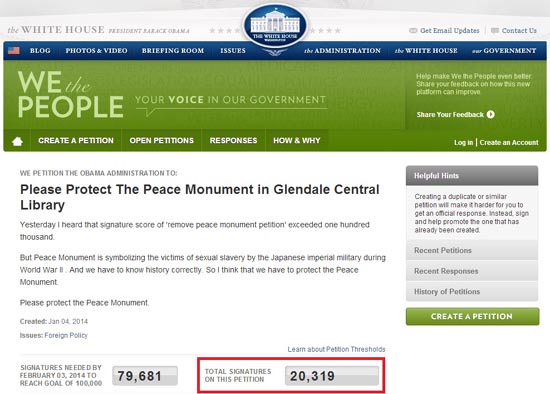 미국 글렌데일 시립공원의 위안부 소녀상을 보호해달라는 백악관 사이트 청원 지지서명이 사흘 만에 2만 명을 넘어섰다. 