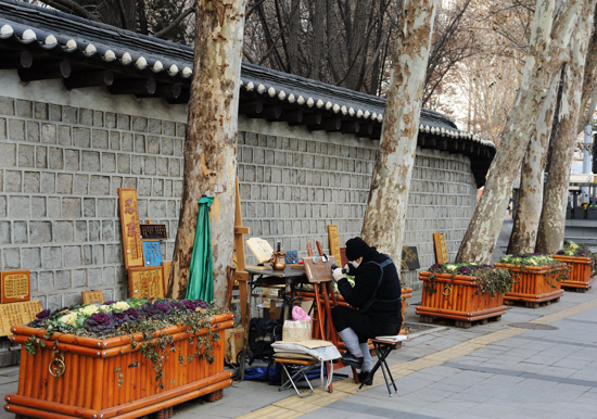 덕수궁돌담길 덕수궁 돌담길 겨울풍경