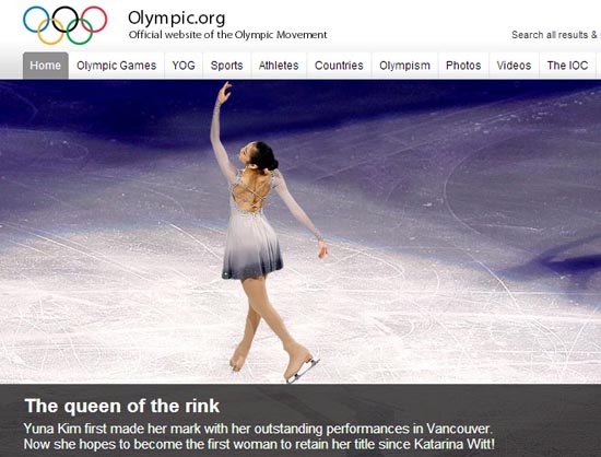  김연아의 여자 피겨 스케이팅 올림픽 2연패 도전을 소개하는 국제올림픽위원회(IOC) 공식 홈페이지 첫 화면 갈무리.