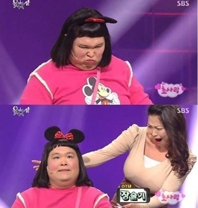  지난 10일 SBS 개그프로 <웃음을 찾는 사람들>의 '초사랑' 코너 일부.