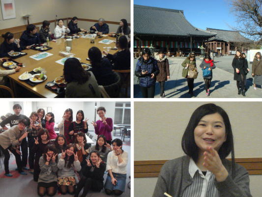 　　한국 학생들이 교토 니시혼간지 절을 찾아가기도 하고, 두 나라 학생들이 서로 먹거리를 먹으면서 이야기를 나누었습니다. 오른쪽 아래 사진은 인솔교수인 수미 유리카 선생님입니다. 