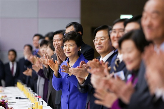 박근혜 대통령이 지난 10일 열린 '2014 과학기술·정보방송통신인 신년인사회'에 참석했다.