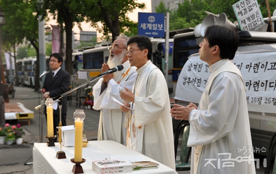 2009년 5월 5일, 용산 남일당 앞에서 봉헌된 생명평화미사(자료사진).