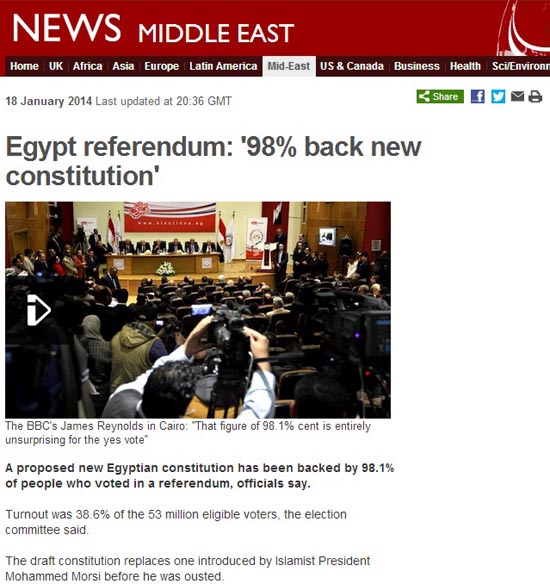 이집트 개헌 통과를 보도하는 영국 BBC 뉴스 갈무리.