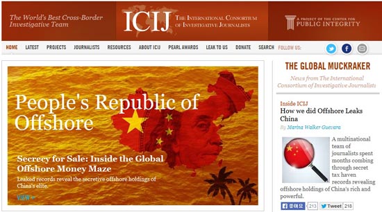 중국 지도부의 천문학적인 역외탈세 의혹을 폭로하는 국제탐사보도언론인협회(ICIJ) 홈페이지 갈무리.