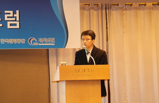 대외경제정책연구원 전략연구팀 문진영 박사는 한국이 GCF사무국 유치국가로서  안정적인 기금조성을 위해 노력해야 한다고 강조했다