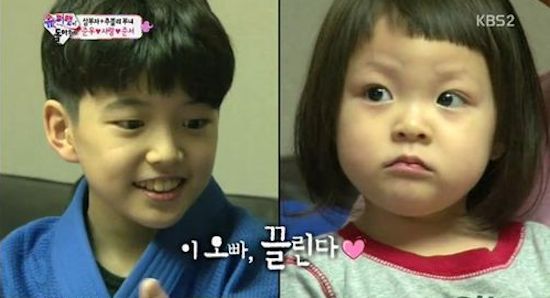  지난 26일 방영한 KBS <해피선데이-슈퍼맨이 돌아왔다> 한 장면. 장현성의 첫째 아들 장준우와 추성훈의 딸 추사랑. 