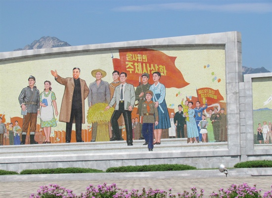 북한 황해도 해주 시내 모습