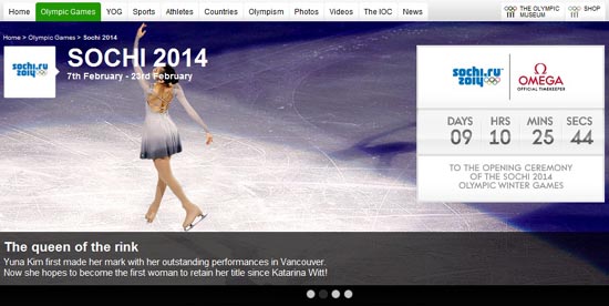  2014 소치 동계올림픽 공식 홈페이지 갈무리.