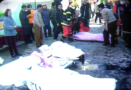 군산 개복동 화재참사 당시 희생된 여성들의 시신.