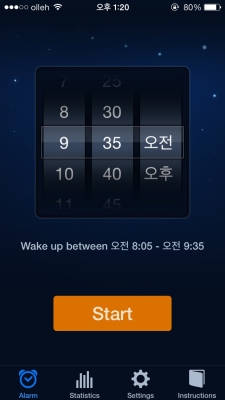 어플리케이션 "Sleep Cycle alarm clock" 알람 시간 설정을 한 어플리케이션 "Sleep Cycle alarm clock"