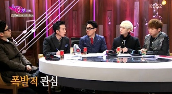  지난 31일 방영한 KBS 설날특집 <음악쇼>의 한 장면