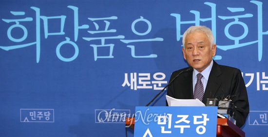 민주당 김한길 대표는 3일 국회의원에 대한 국민소환제를 도입하는 등 '국회의원 특권방지법' 제정을 공식 제안했다.