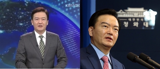 민경욱 앵커의 변신 지난 5일 청와대 새 대변인에 임명된 민경욱 KBS 전 앵커가 춘추관에서 소감을 말하고 있다. 왼쪽 사진은 KBS 앵커 시절의 모습.