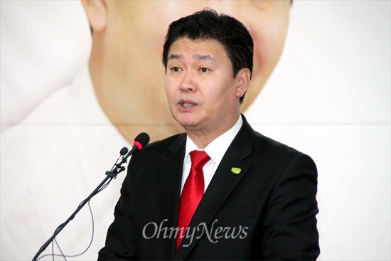새누리당 정용기 대전 대덕구청장이 대전시장 선거 출마를 선언했다.