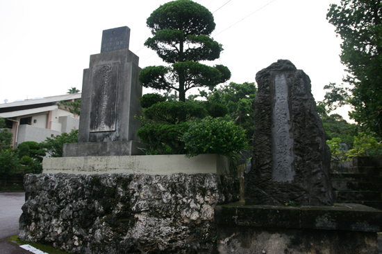 일본에 최초로 기독교와 종두법을 전래해준 베텔하임을 기리고 있다.
