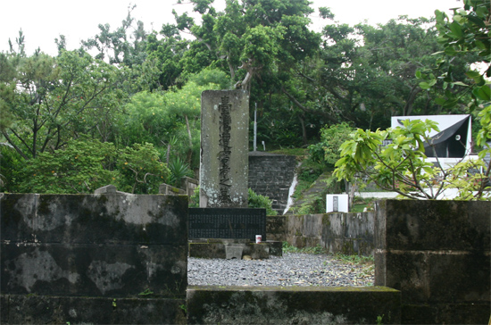대만에서 희생된 류큐인들의 묘로 일본 제국주의의 팽창에 이용되었다.
