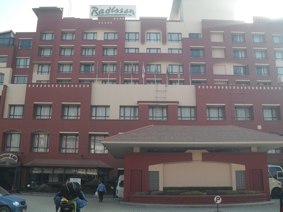 카트만두에 있는 오성급 래디슨 호텔