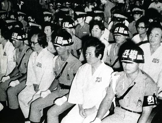 김대중은 '김대중내란음모사건'으로 군법회의에서 사형선고를 받았다.