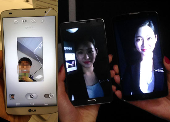 LG G프로2 전면 카메라 액정(LCD) 플래시 셀카 촬영 화면(왼쪽)과 결과물. 왼쪽이 일반 촬영, 오른쪽이 액정 플래시 촬영.