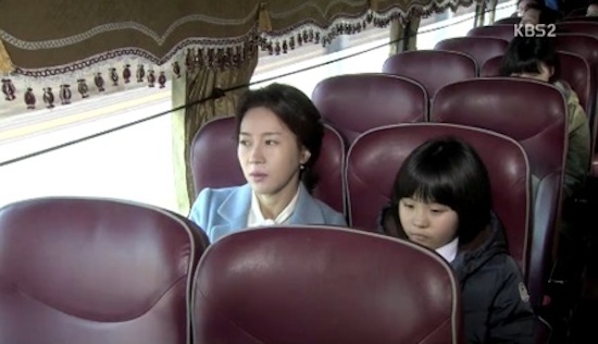  지난 15일 방영한 KBS 주말드라마 <왕가네 식구들> 한 장면