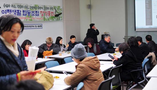 여행생활협동조합 제2차 정기총회가 지난 15일 오후 4시 서울시민청에서 열렸다. 게스트하우스와 홈스테이 사업 등을 결의했다.