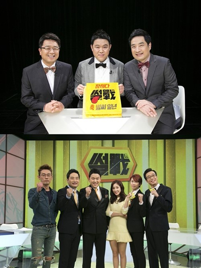  JTBC <썰전>이 방송 1주년을 맞았다. (위)1부 '하드코어 뉴스 깨기' 출연진과 2부 '예능 심판자' 출연진들.